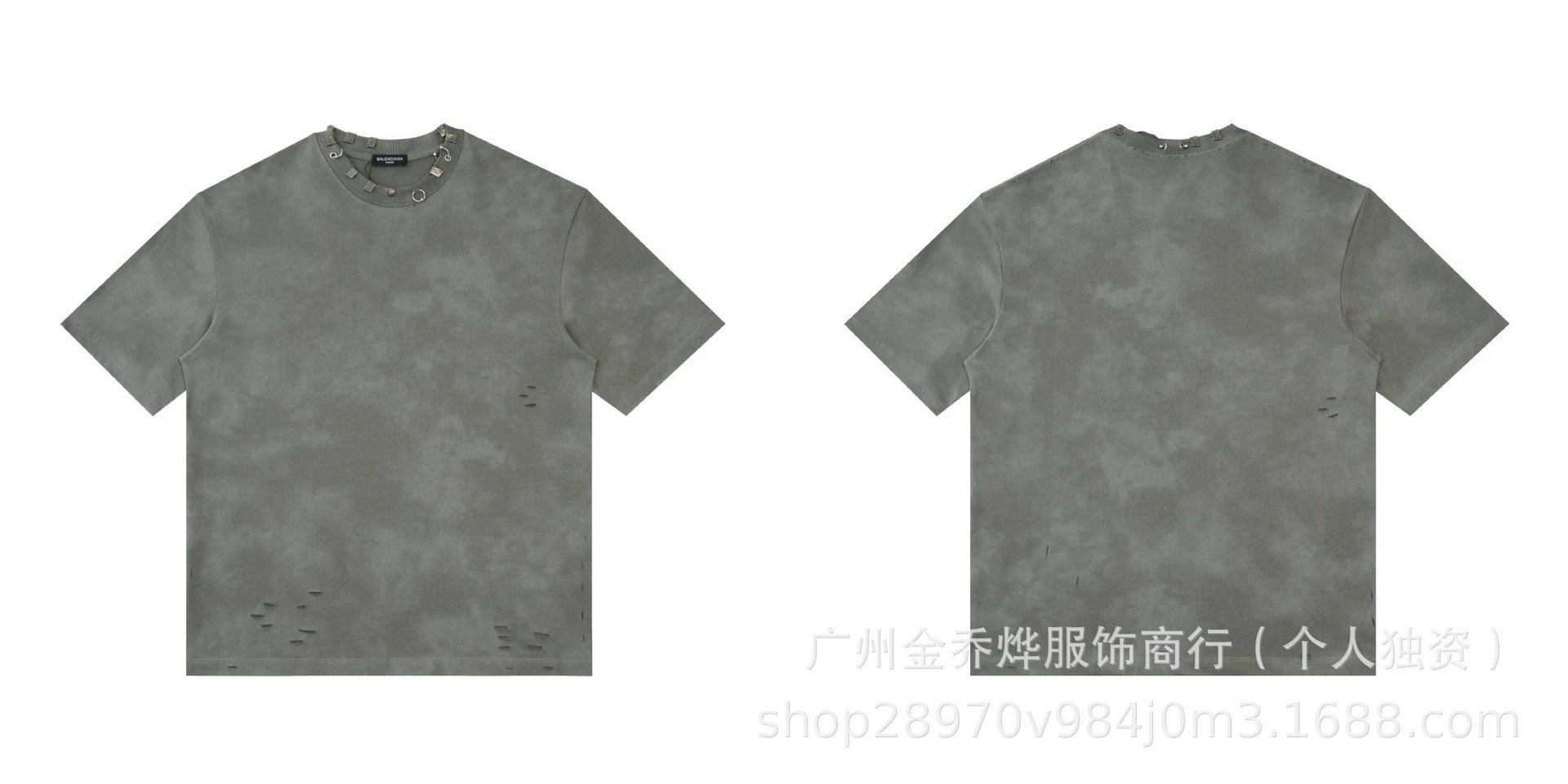 Balenciaga Logo Wave Tie-Dye T-Shirt Pink - 11