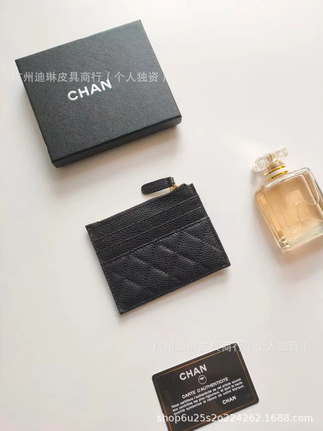 Chanel Classic Quilted Caviar Leather Card Holder Black Wallet - 10