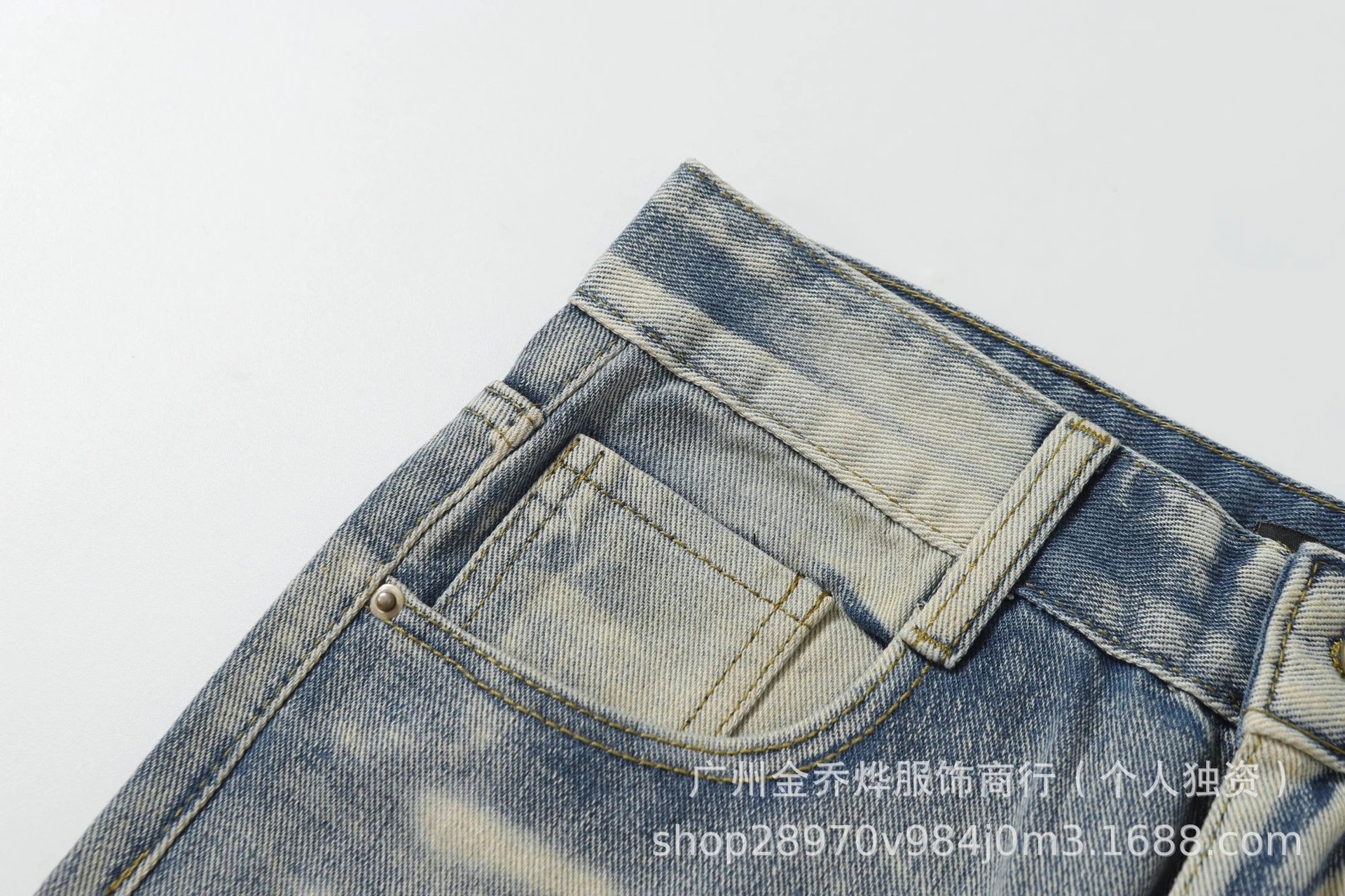 Design Distressed Patchwork Denim Jeans Blue - 26