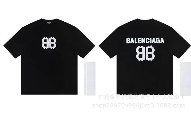 Balenciaga T-Shirts Short-Sleeve Distressed T-Shirt product detail image 30