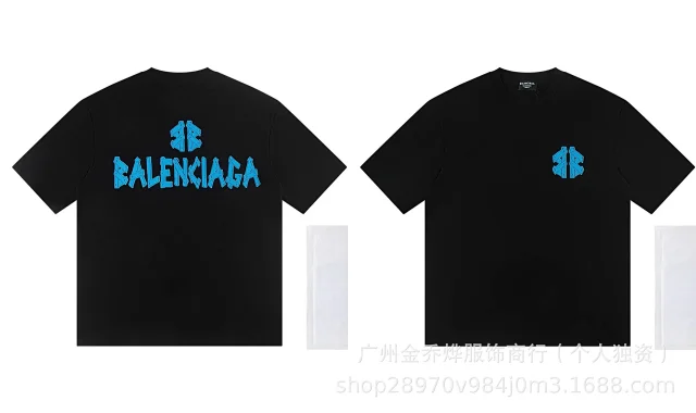 Balenciaga T-Shirts Short-Sleeve Distressed T-Shirt product detail image 27
