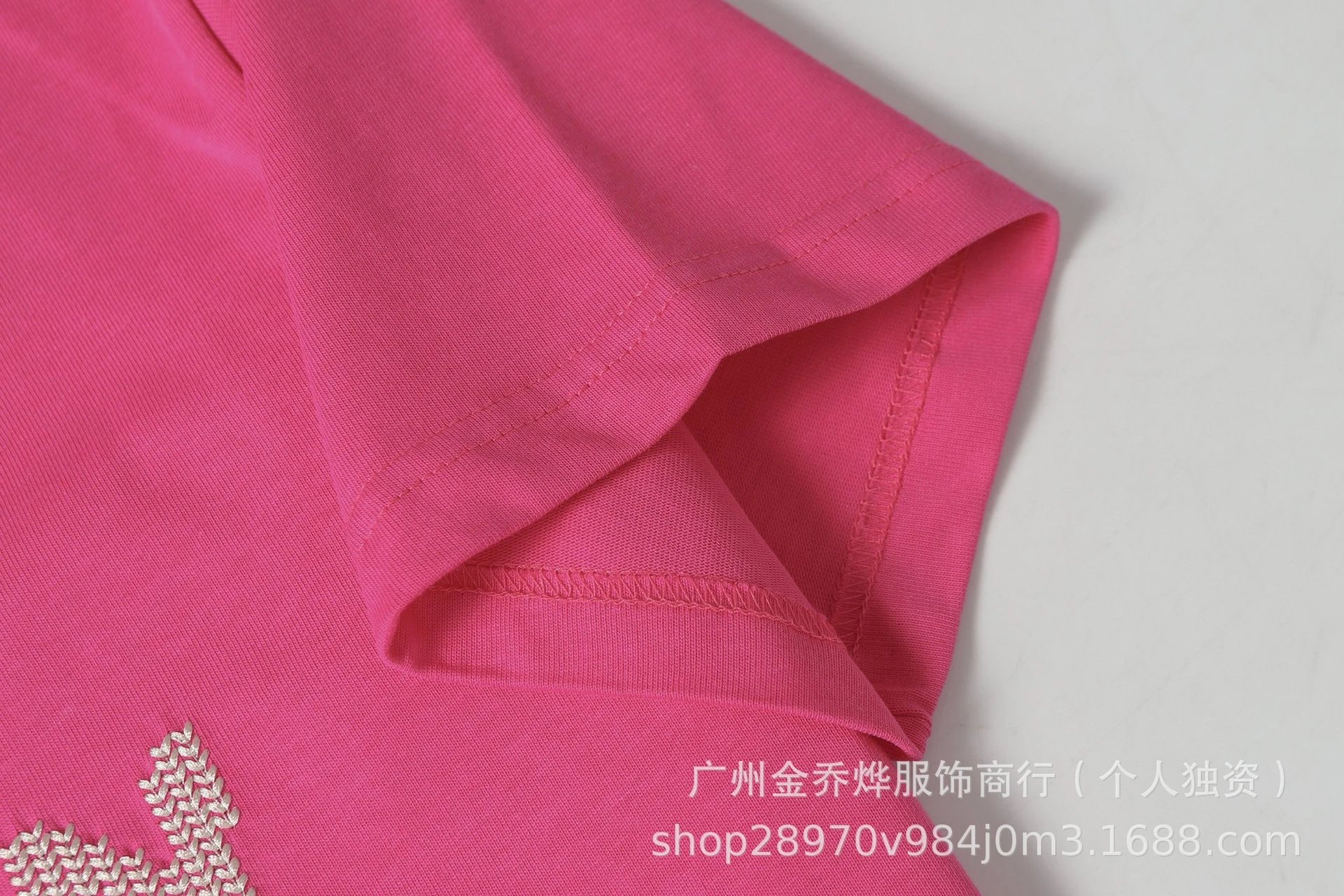 Maison Margiela x Louis Vuitton Depose Pink T-Shirt - 26