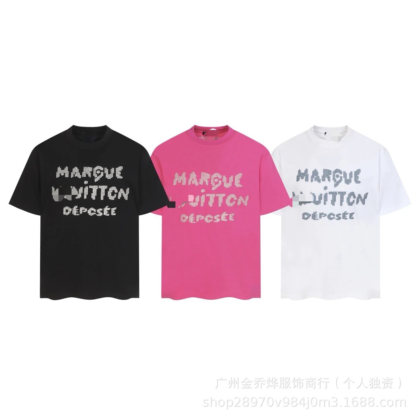 Maison Margiela x Louis Vuitton Depose Pink T-Shirt - 17