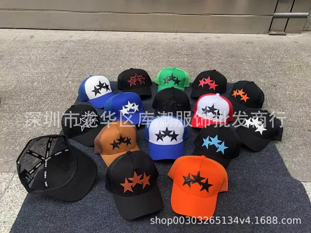 AMIRI Hats Mesh Trucker Cap with Embroidered Three-Star or Monogram Design product detail image 7