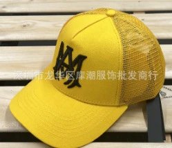 Design Three Star Trucker Cap Red / White Hats - 10