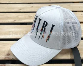 AMIRI Hats Mesh Trucker Cap with Embroidered Three-Star or Monogram Design product detail image 15
