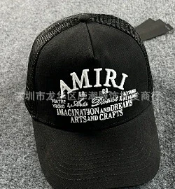 AMIRI Hats Mesh Trucker Cap with Embroidered Three-Star or Monogram Design product detail image 16