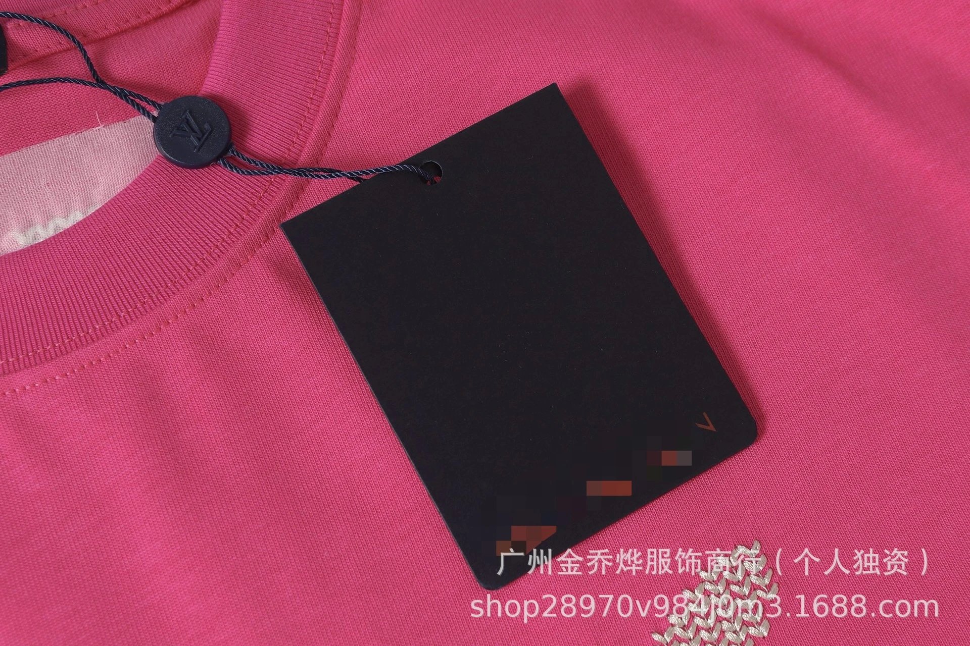 Maison Margiela x Louis Vuitton Depose Pink T-Shirt - 22