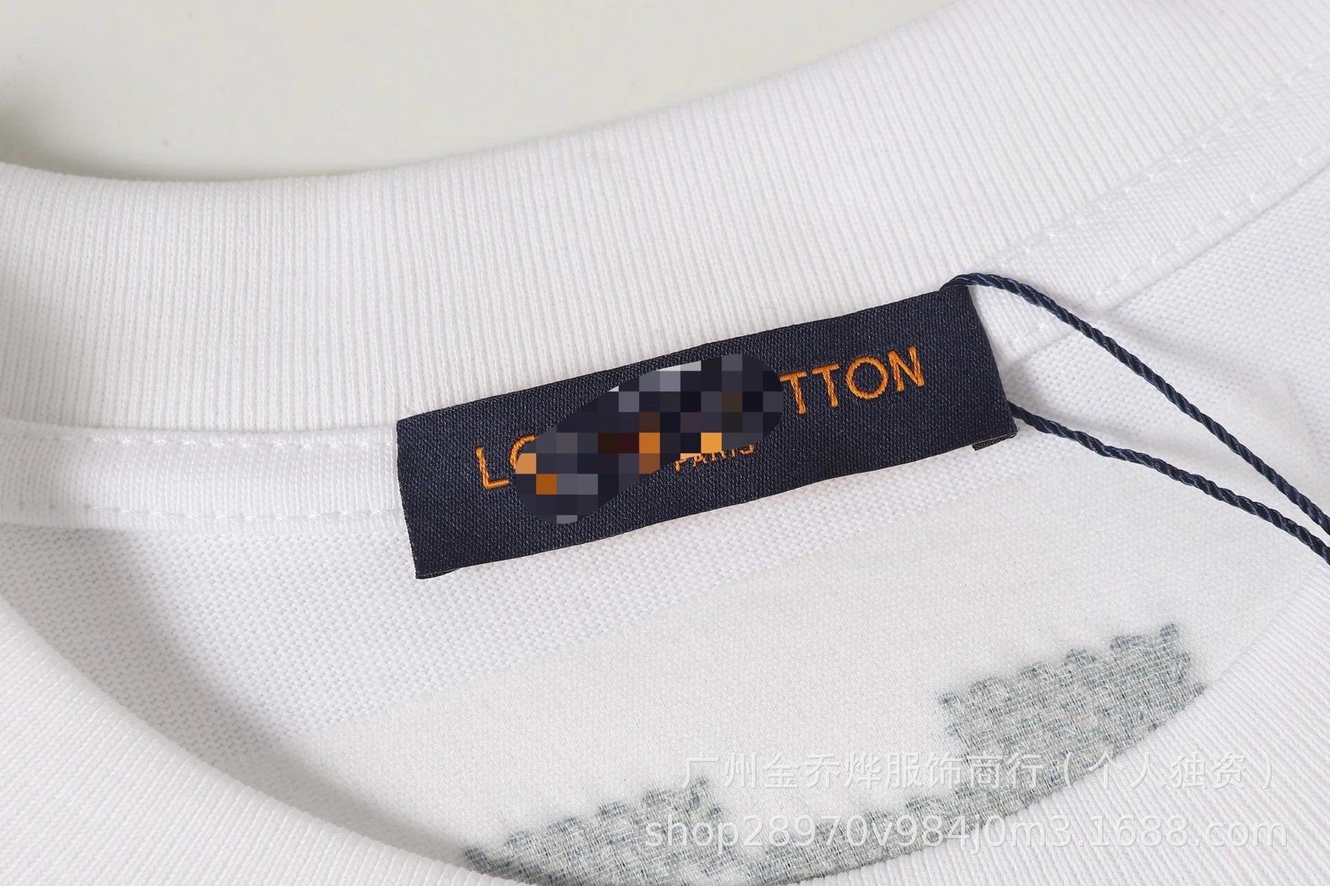 Maison Margiela x Louis Vuitton Depose Pink T-Shirt - 34