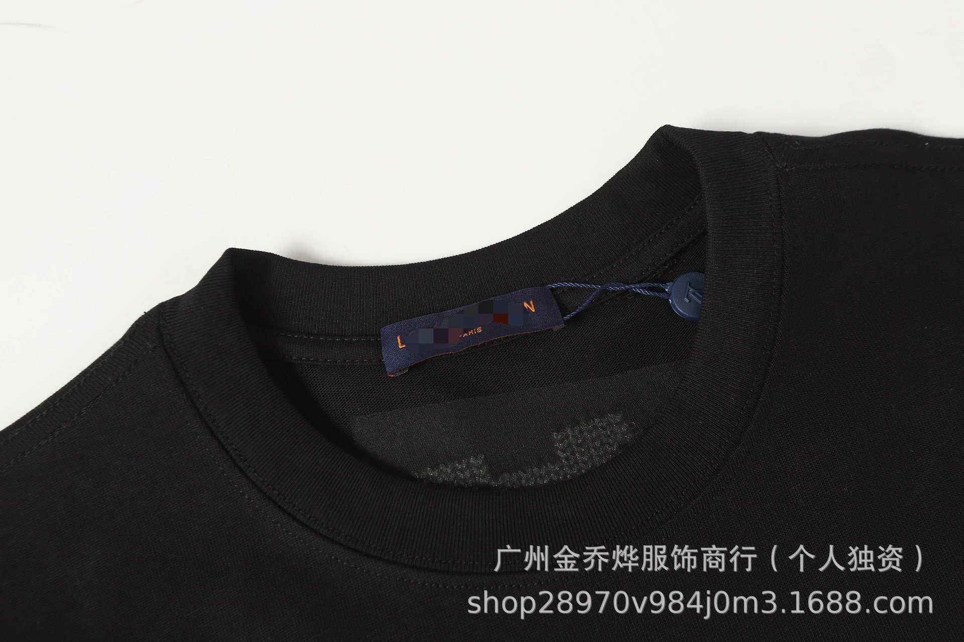 Maison Margiela x Louis Vuitton Depose Pink T-Shirt - 7