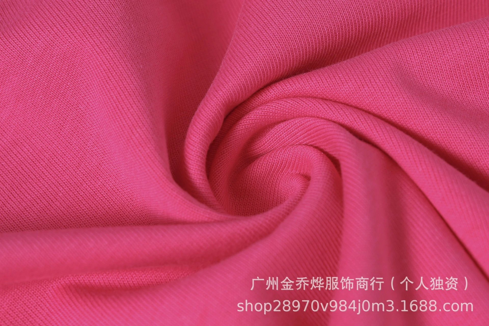 Maison Margiela x Louis Vuitton Depose Pink T-Shirt - 29