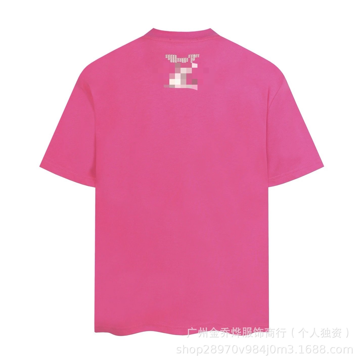 Maison Margiela x Louis Vuitton Depose Pink T-Shirt - 19