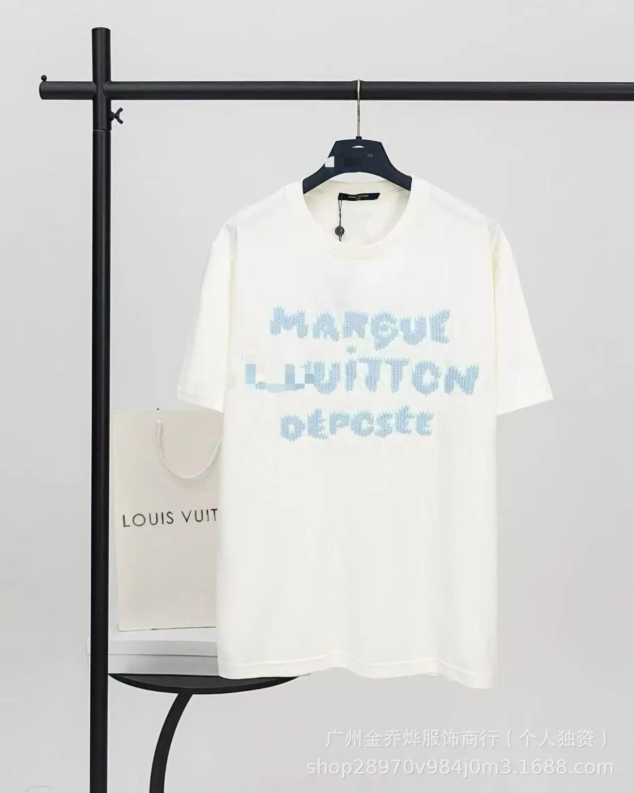 Maison Margiela x Louis Vuitton Depose Pink T-Shirt - 43