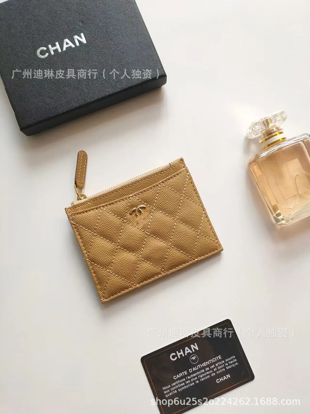 Chanel Classic Quilted Caviar Leather Card Holder Black Wallet - 4
