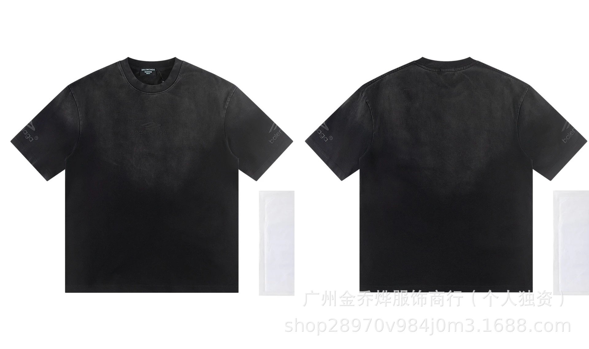 Balenciaga Logo Wave Tie-Dye T-Shirt Pink - 15