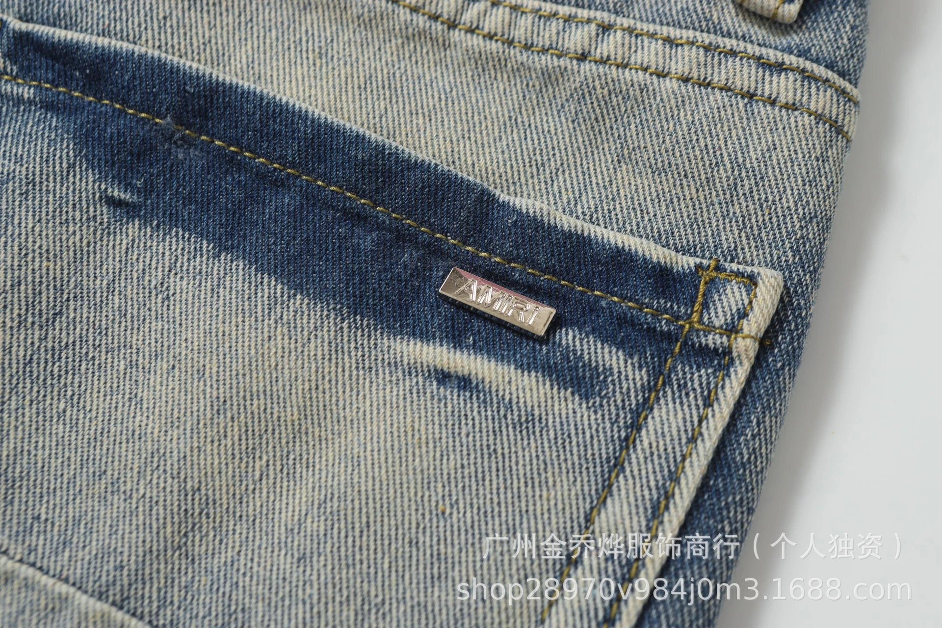Design Distressed Patchwork Denim Jeans Blue - 32