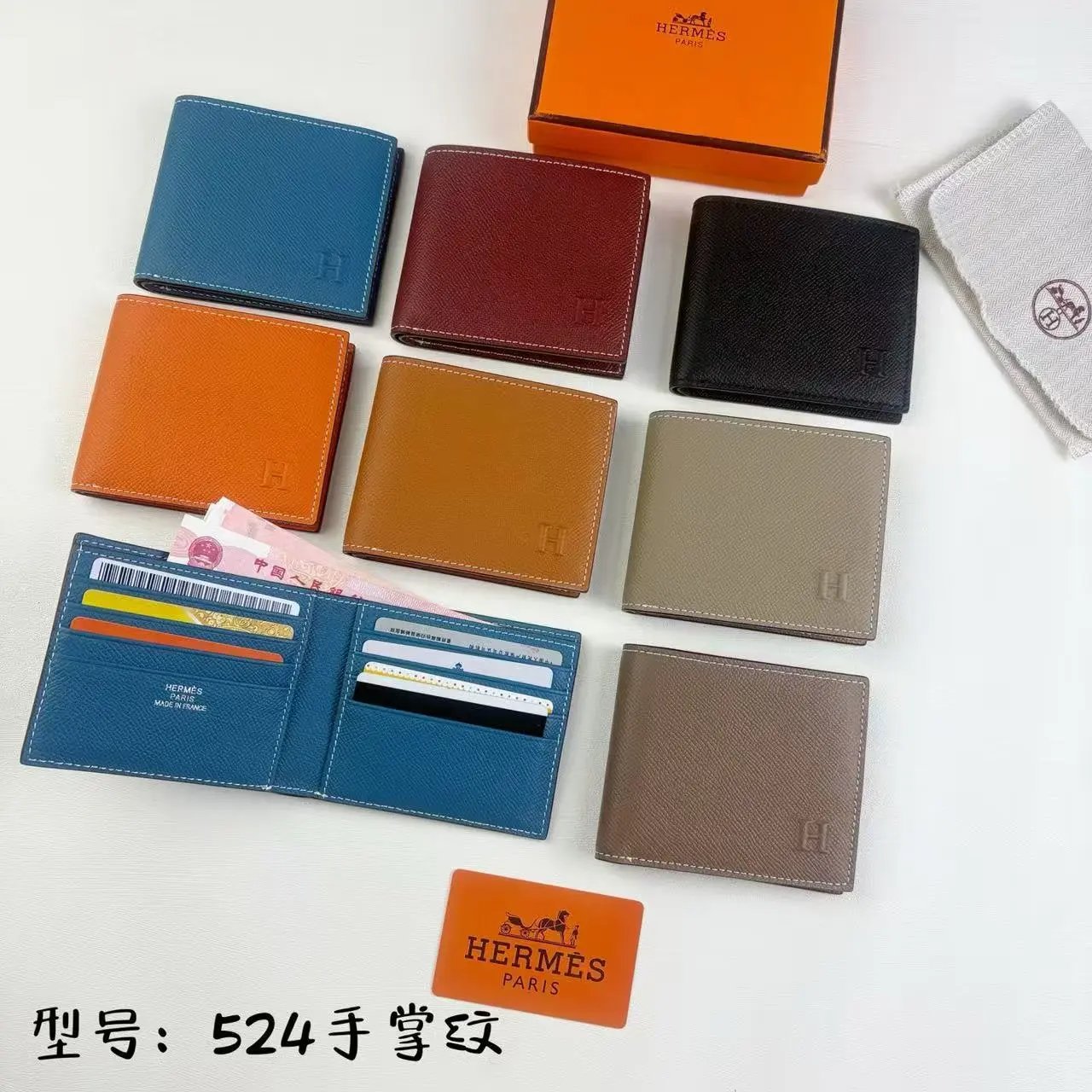 Hermès Bearn Wallet Vert Fonce Epsom Leather Short Wallet - 2