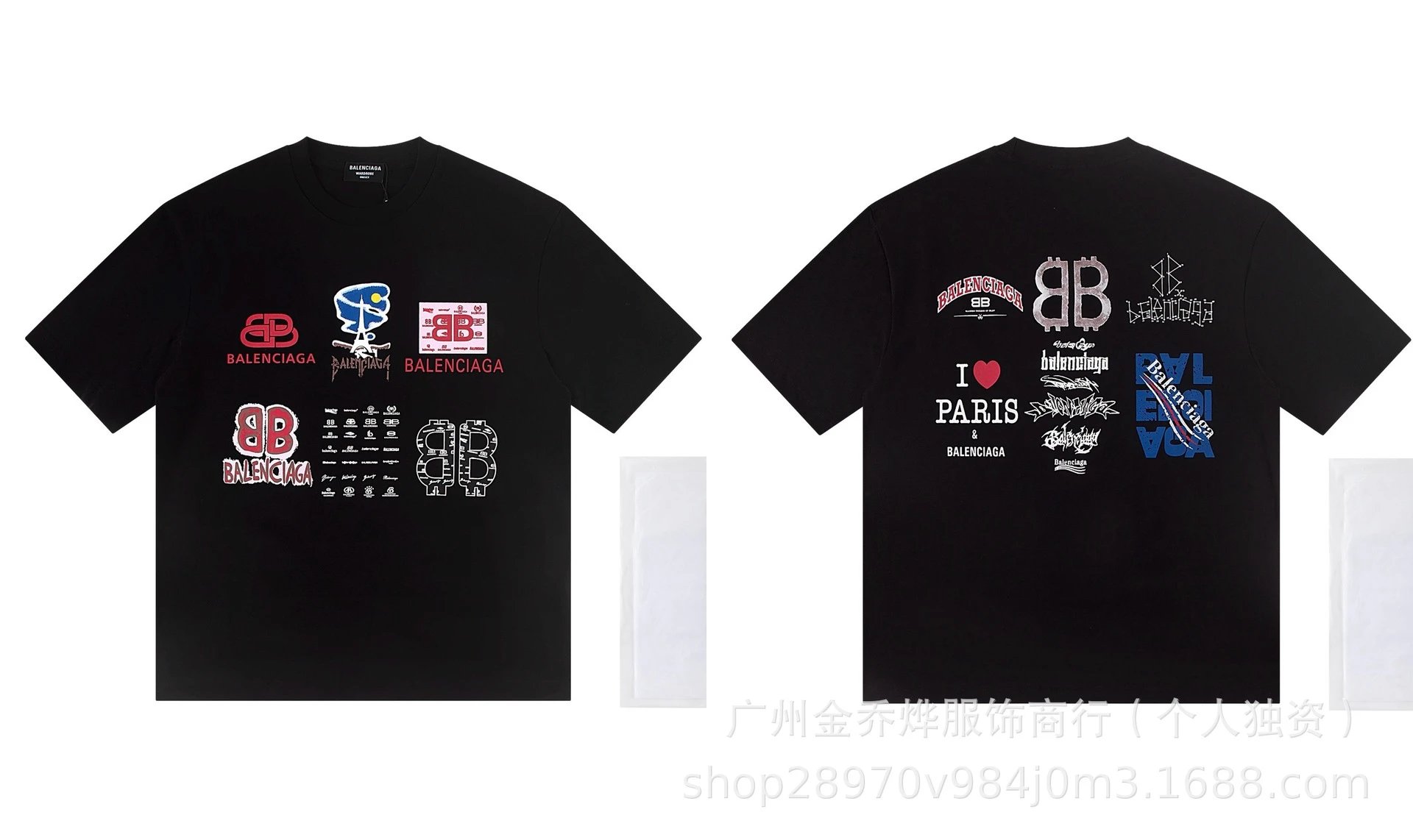 A Bathing Ape Balenciaga x Bape Be@rbrick T-Shirt White T-Shirts - 26