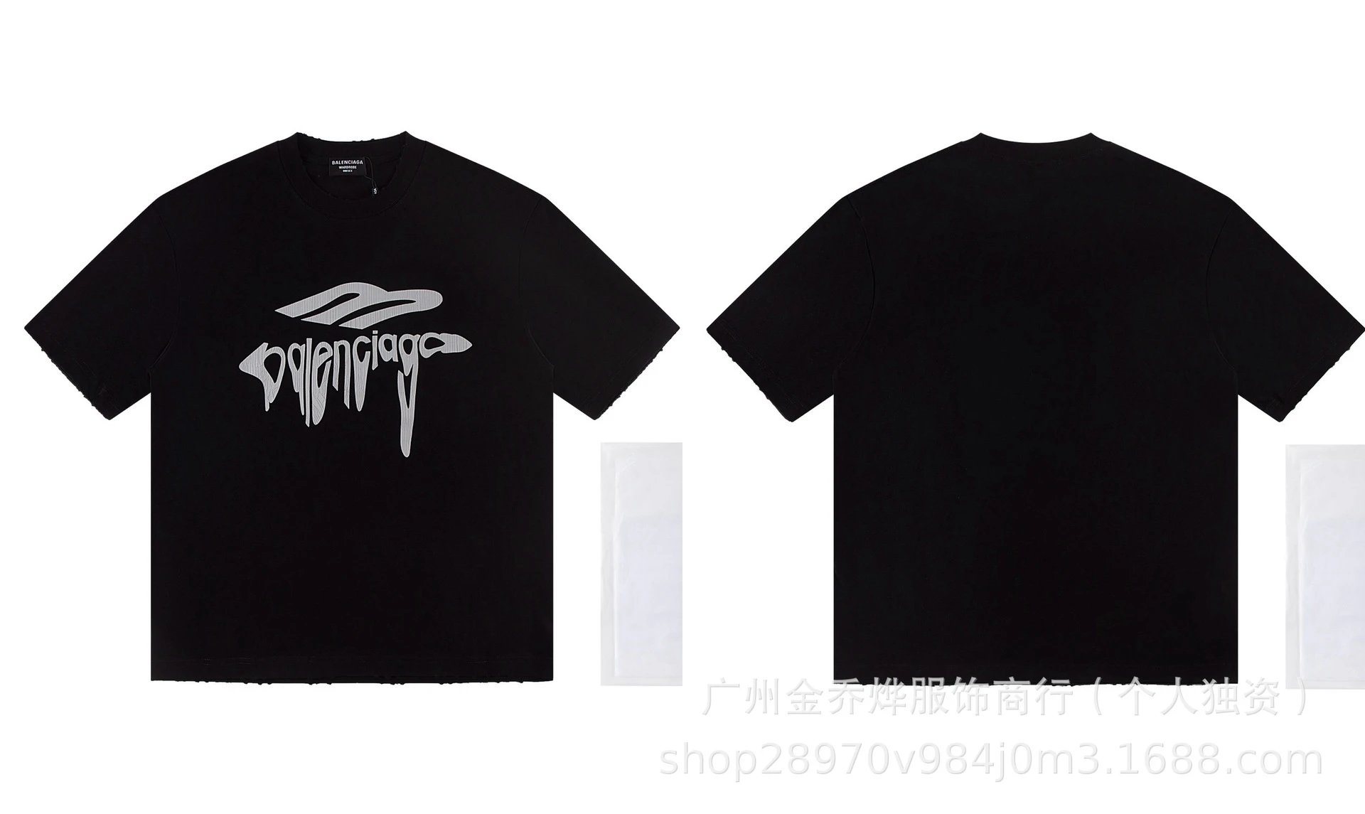 A Bathing Ape Balenciaga x Bape Be@rbrick T-Shirt White T-Shirts - 37