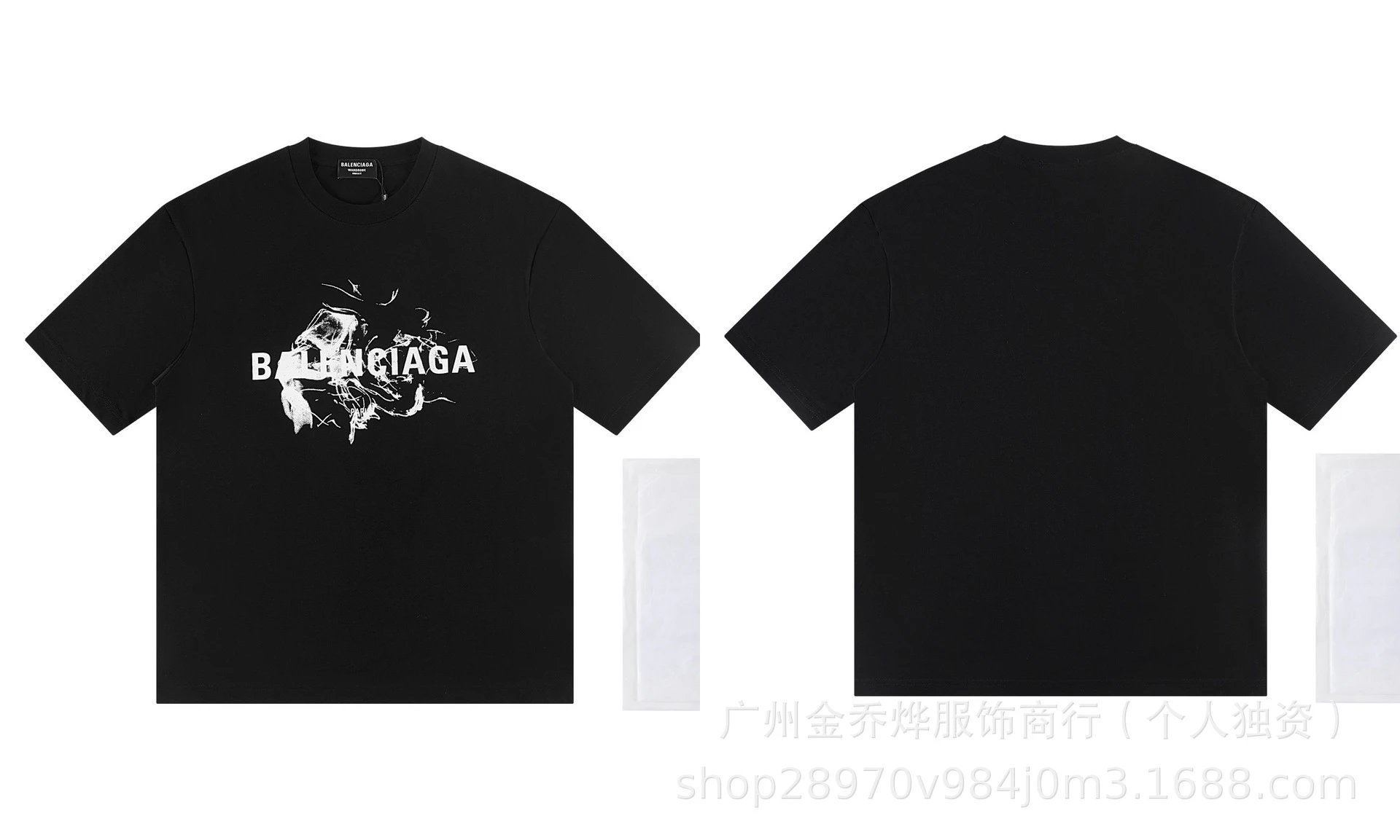 A Bathing Ape Balenciaga x Bape Be@rbrick T-Shirt White T-Shirts - 46