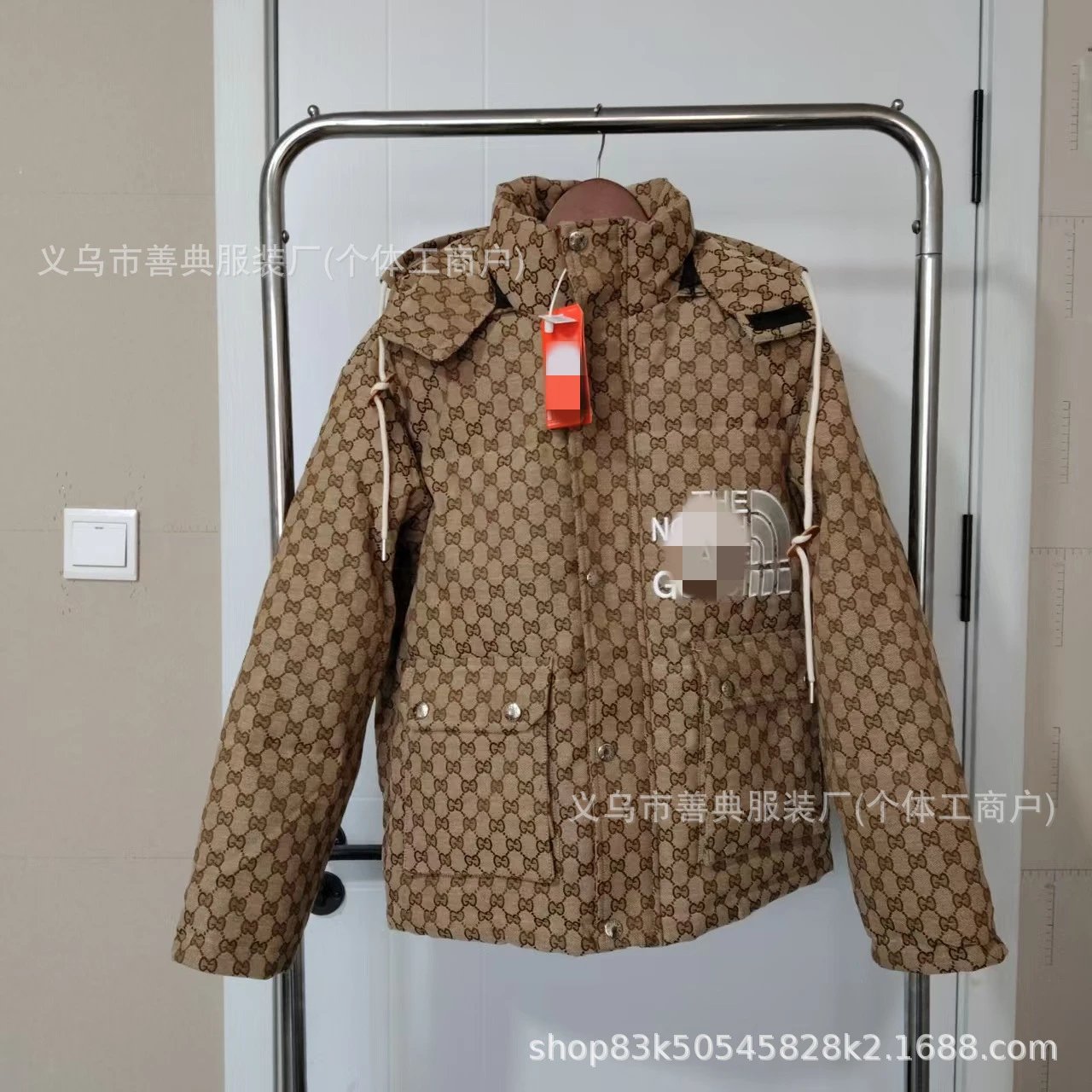 Gucci GG Monogram Down Jacket Beige Outerwear - 6