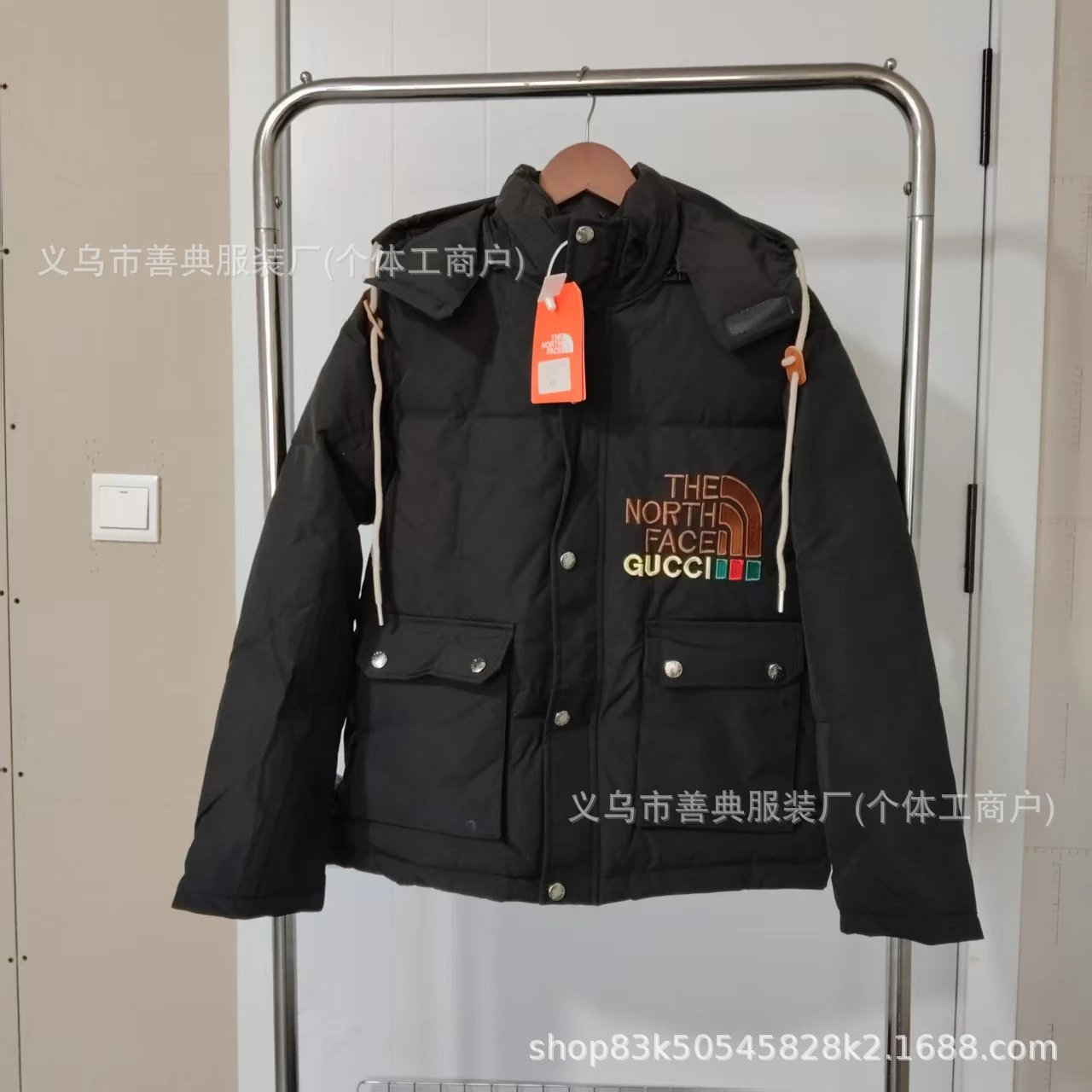 Gucci GG Monogram Down Jacket Beige Outerwear - 12