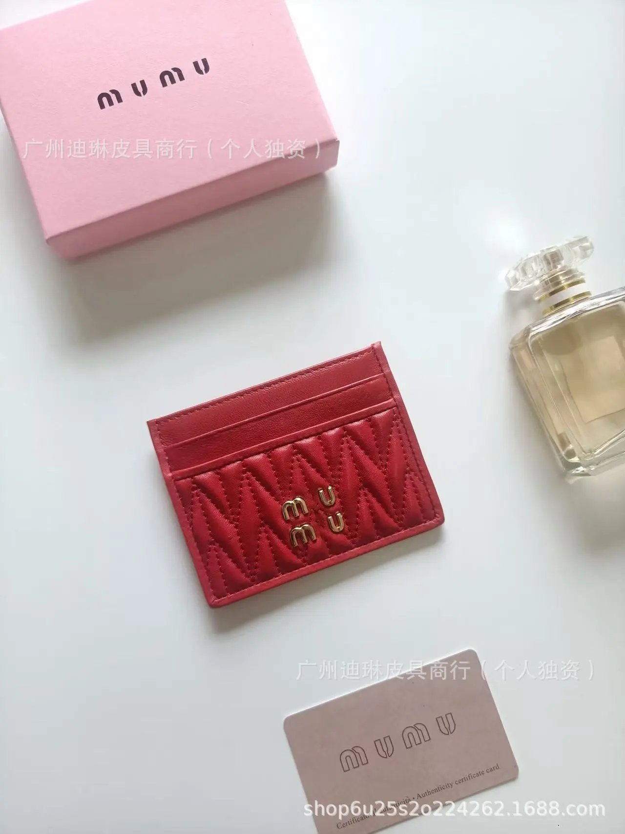 Miu Miu Matelassé Quilted Card Holder Pink Wallet - 8