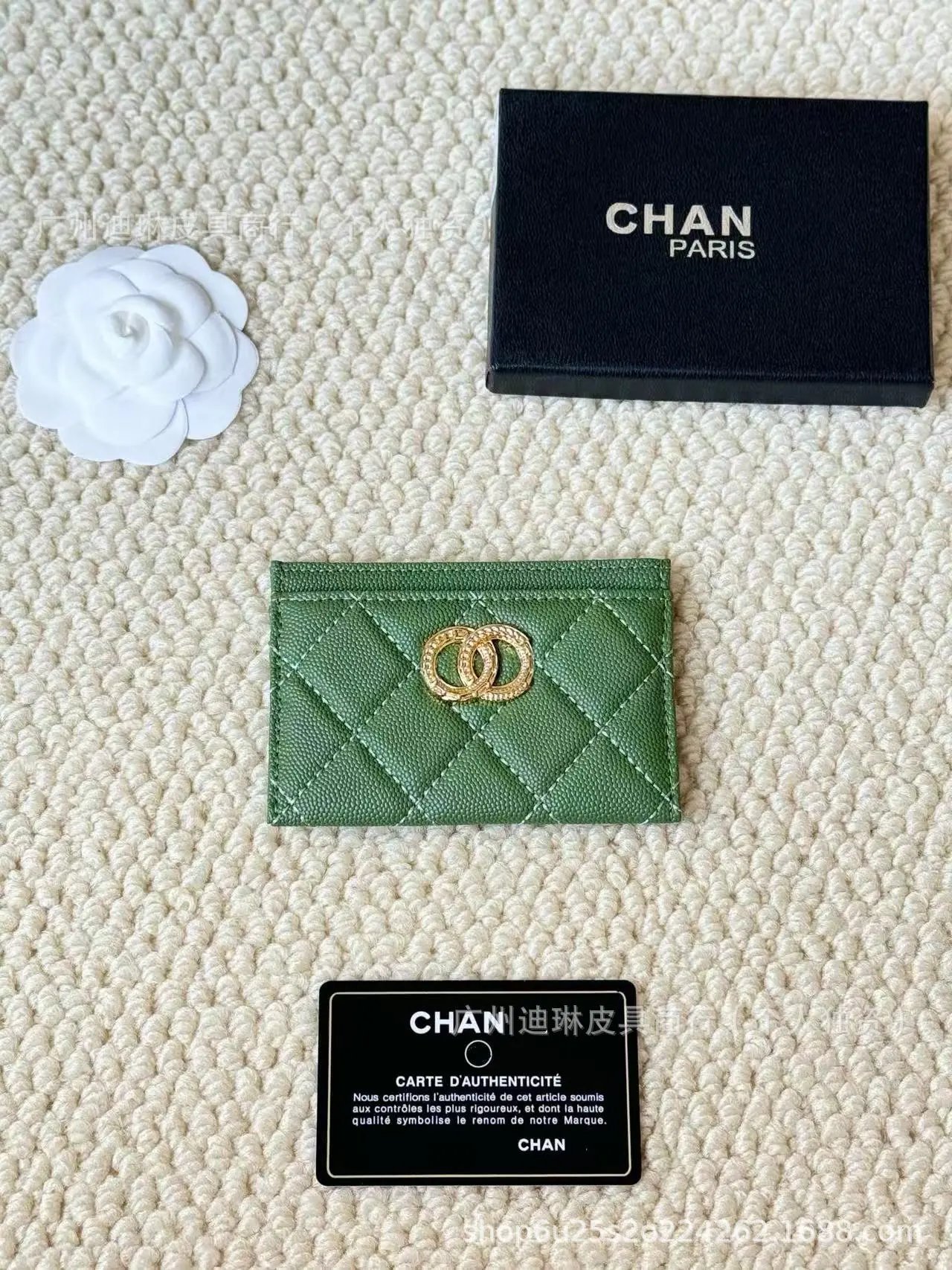 Chanel Classic Quilted Card Holder Beige Leather Card Holder - 7