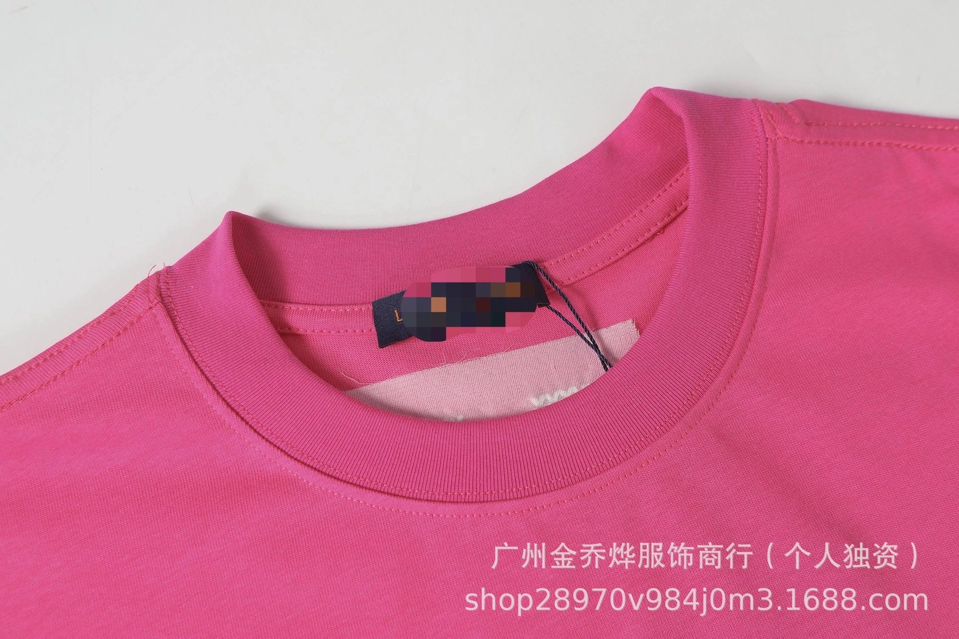 Maison Margiela x Louis Vuitton Depose Pink T-Shirt - 20