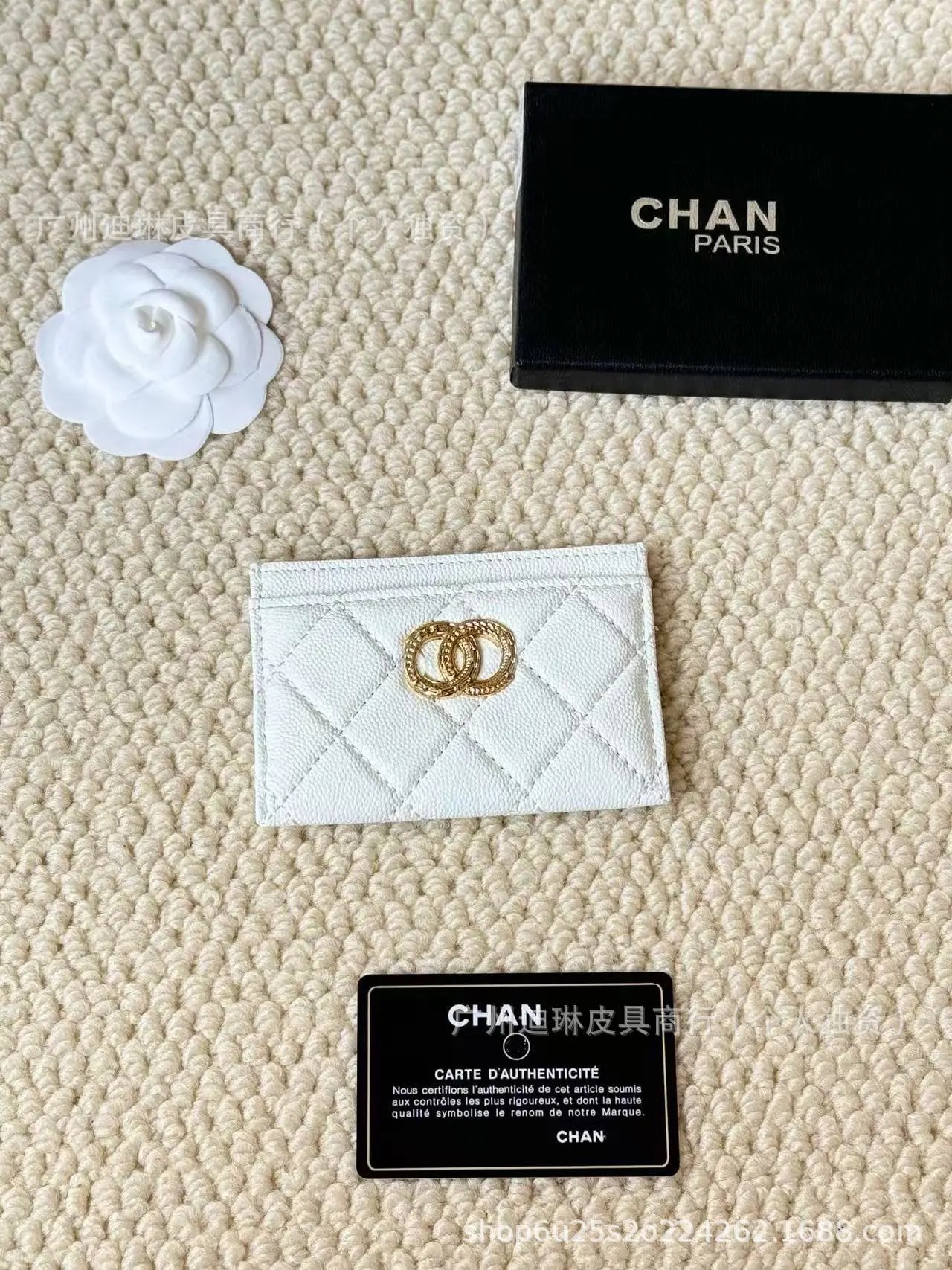 Chanel Classic Quilted Card Holder Beige Leather Card Holder - 6