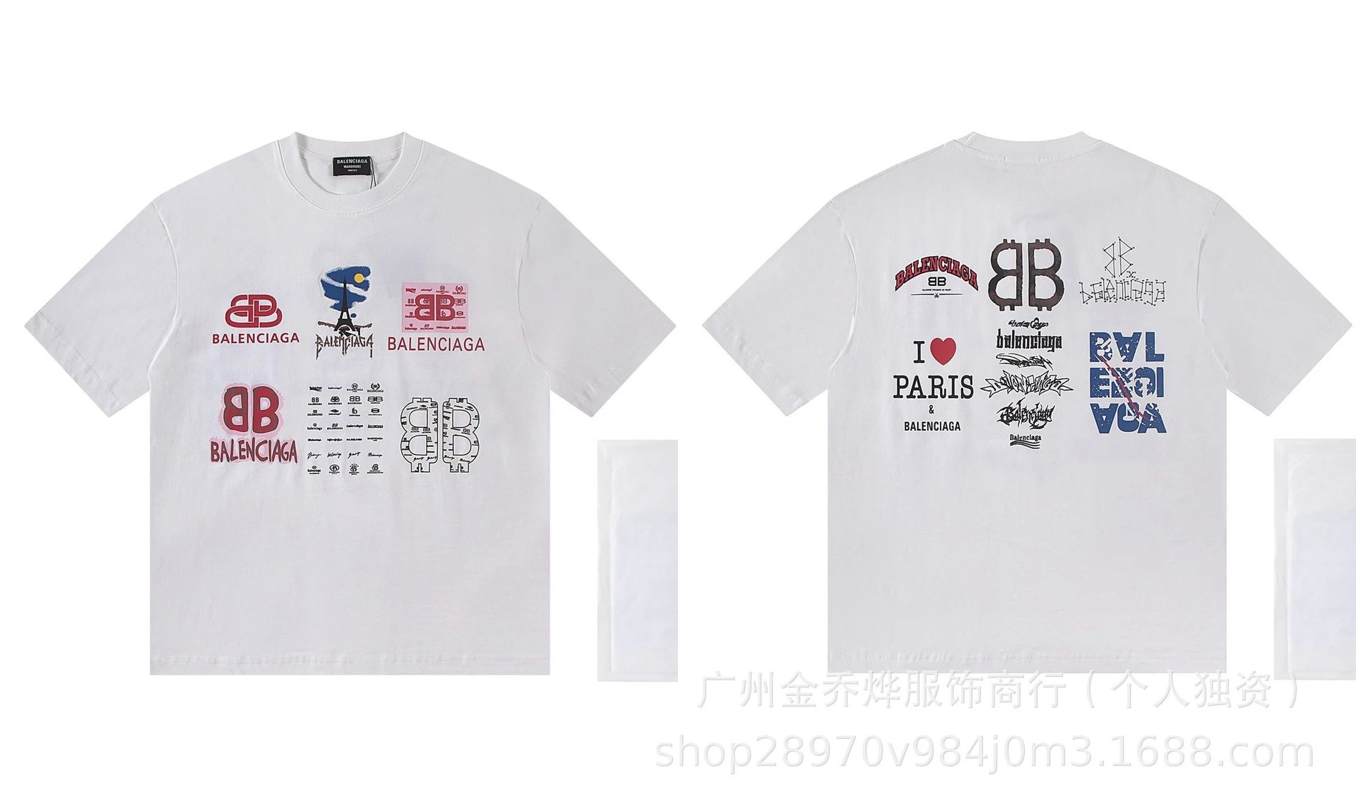 A Bathing Ape Balenciaga x Bape Be@rbrick T-Shirt White T-Shirts - 25