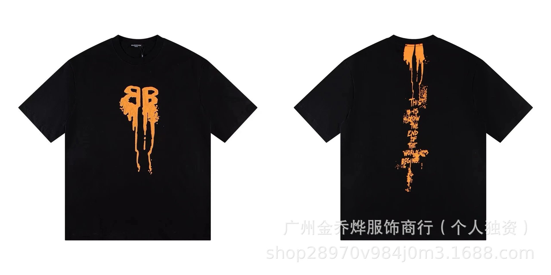 A Bathing Ape Balenciaga x Bape Be@rbrick T-Shirt White T-Shirts - 32