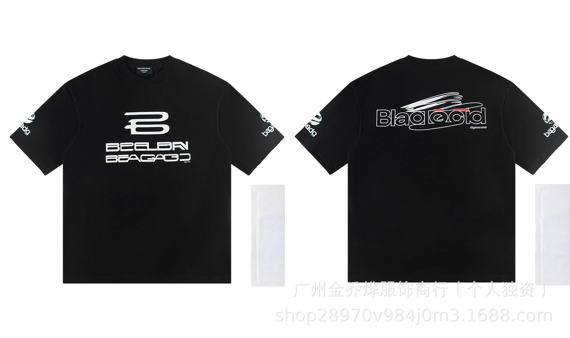 A Bathing Ape Balenciaga x Bape Be@rbrick T-Shirt White T-Shirts - 35