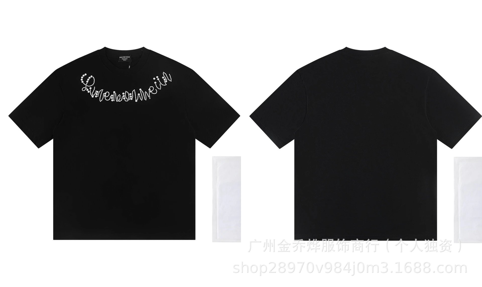 A Bathing Ape Balenciaga x Bape Be@rbrick T-Shirt White T-Shirts - 9