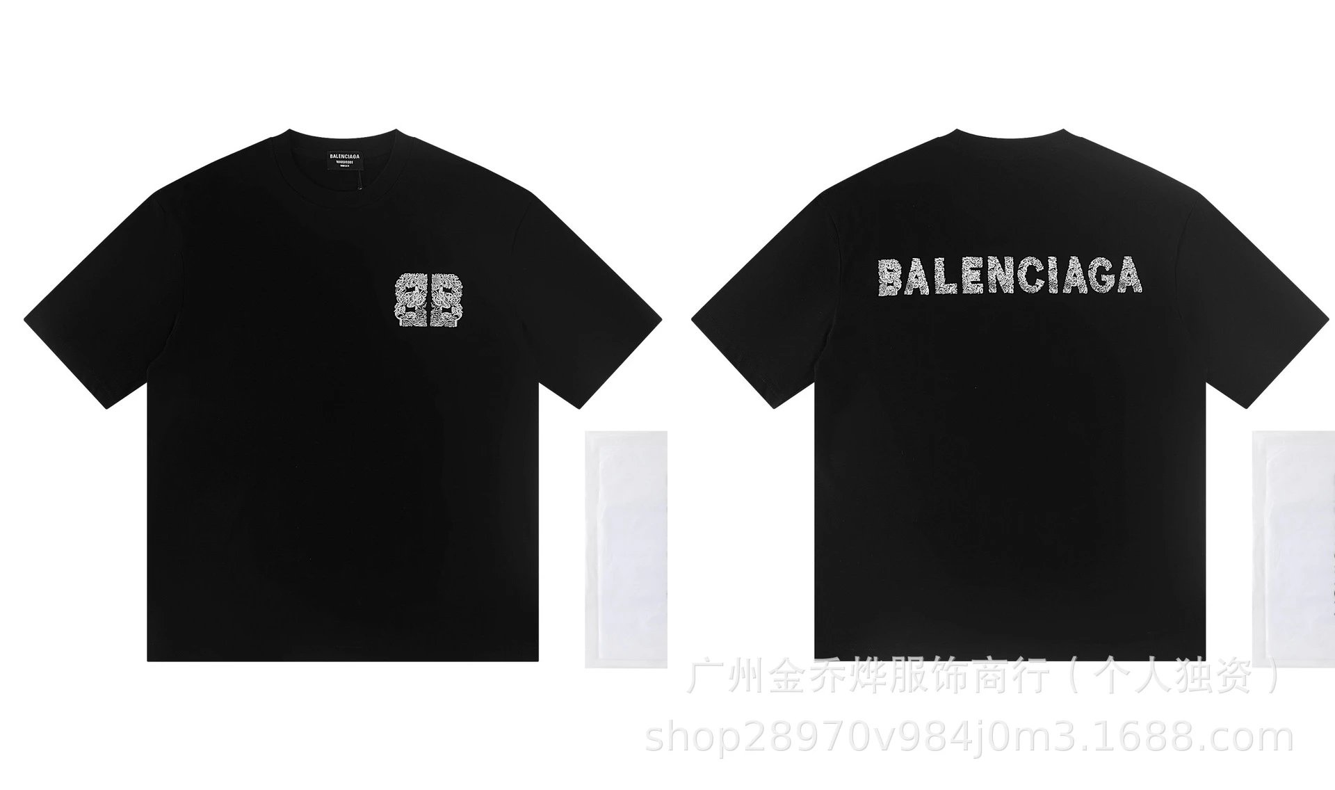 A Bathing Ape Balenciaga x Bape Be@rbrick T-Shirt White T-Shirts - 13
