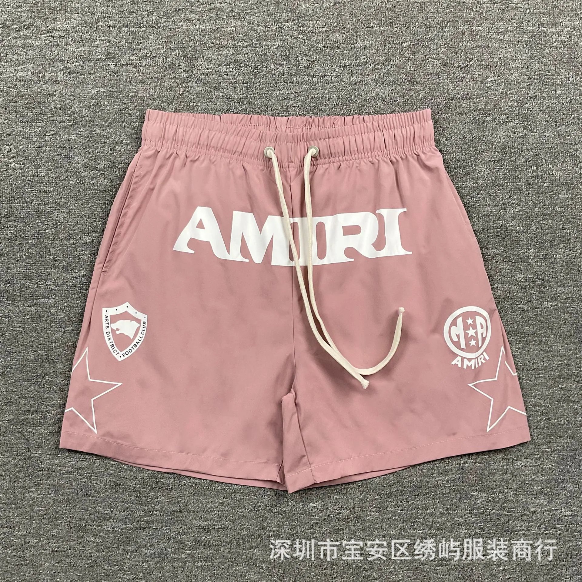 Amiri Logo Print Swim Shorts Light Blue - 7
