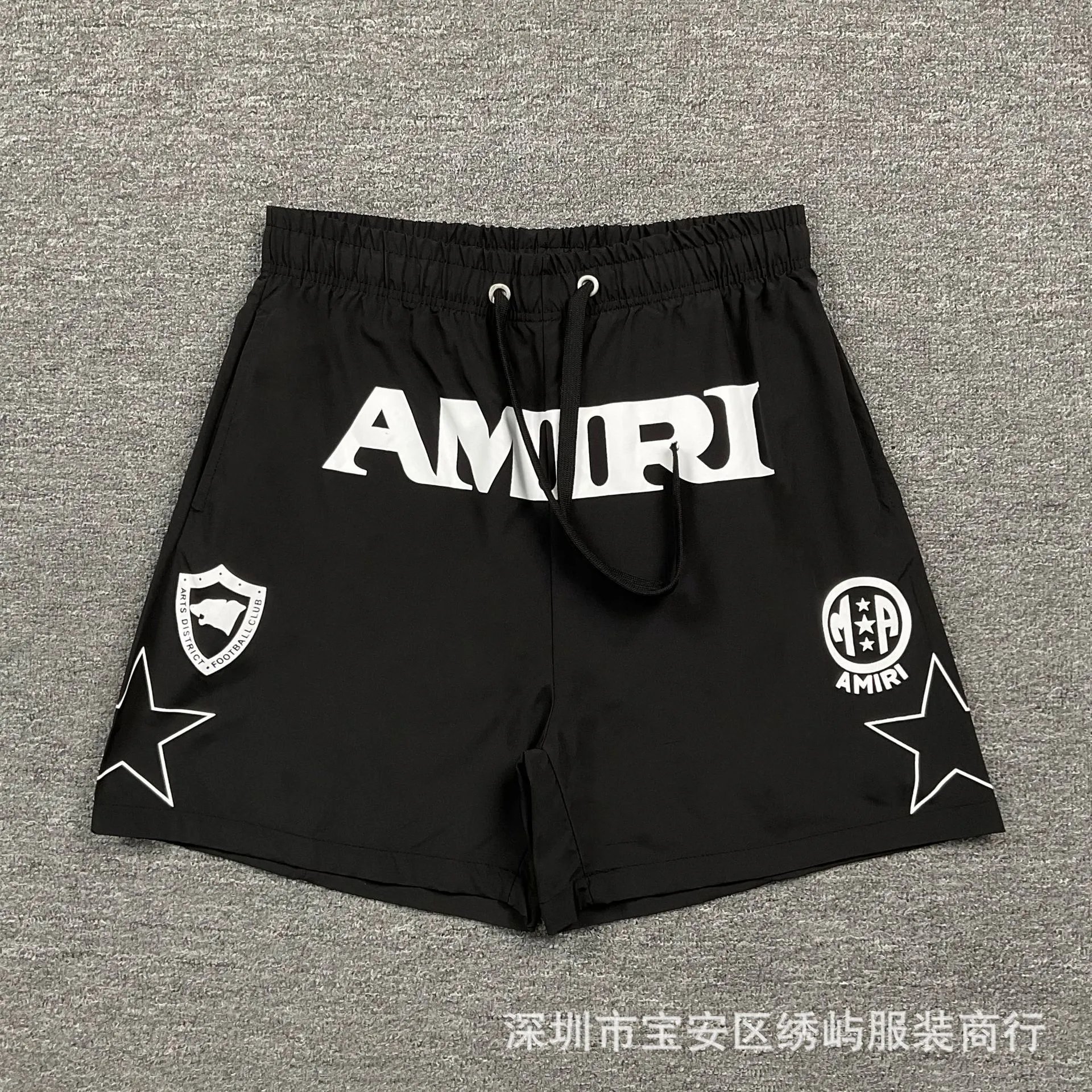 Amiri Logo Print Swim Shorts Light Blue - 11