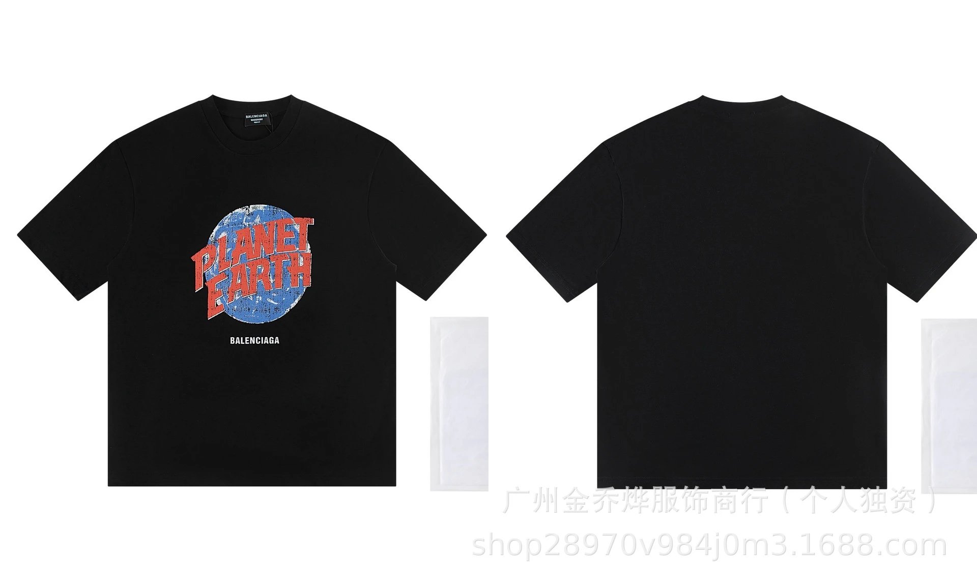 A Bathing Ape Balenciaga x Bape Be@rbrick T-Shirt White T-Shirts - 42