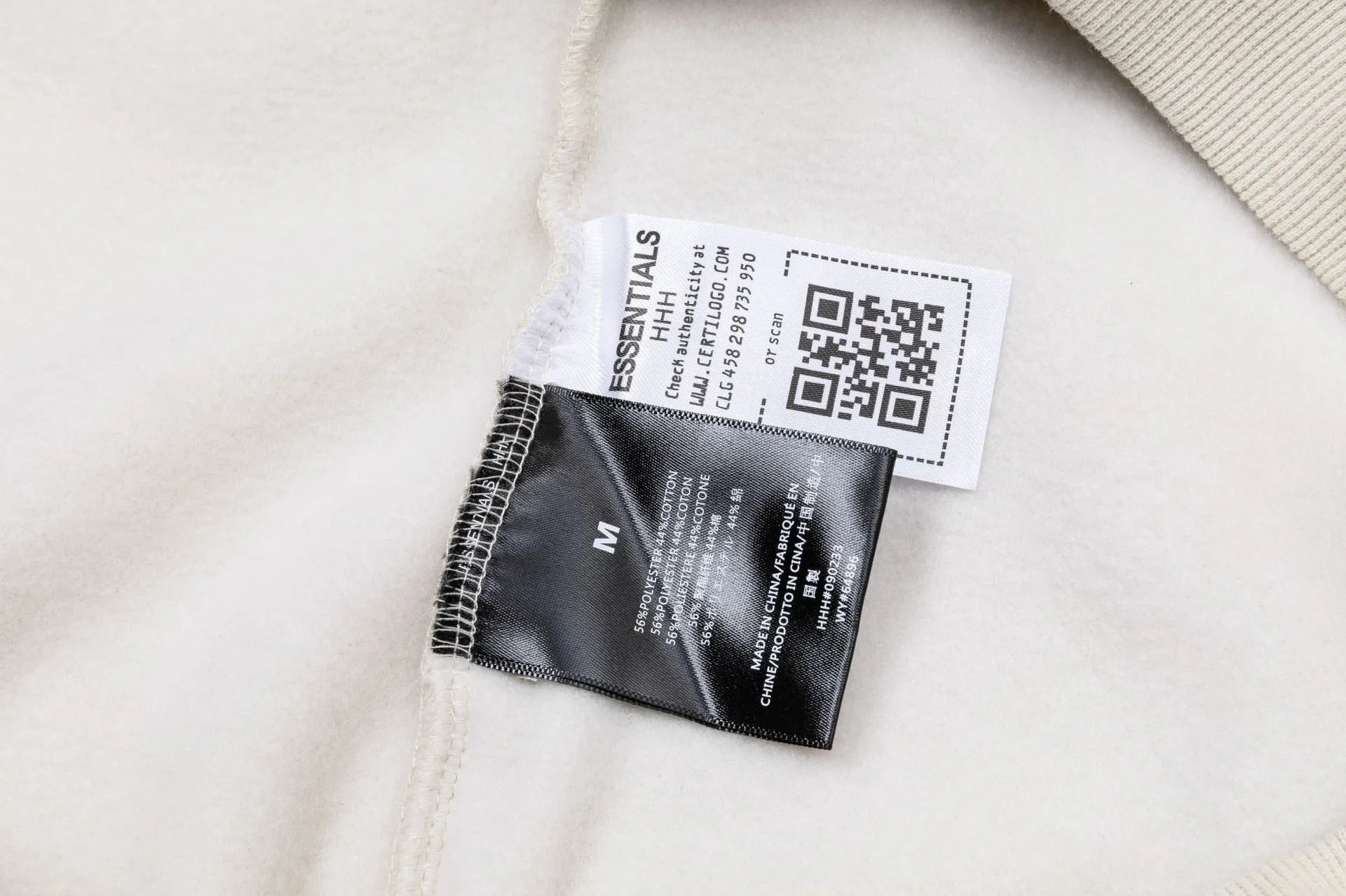 Design Revolution! Distressed Hoodie Beige - 11
