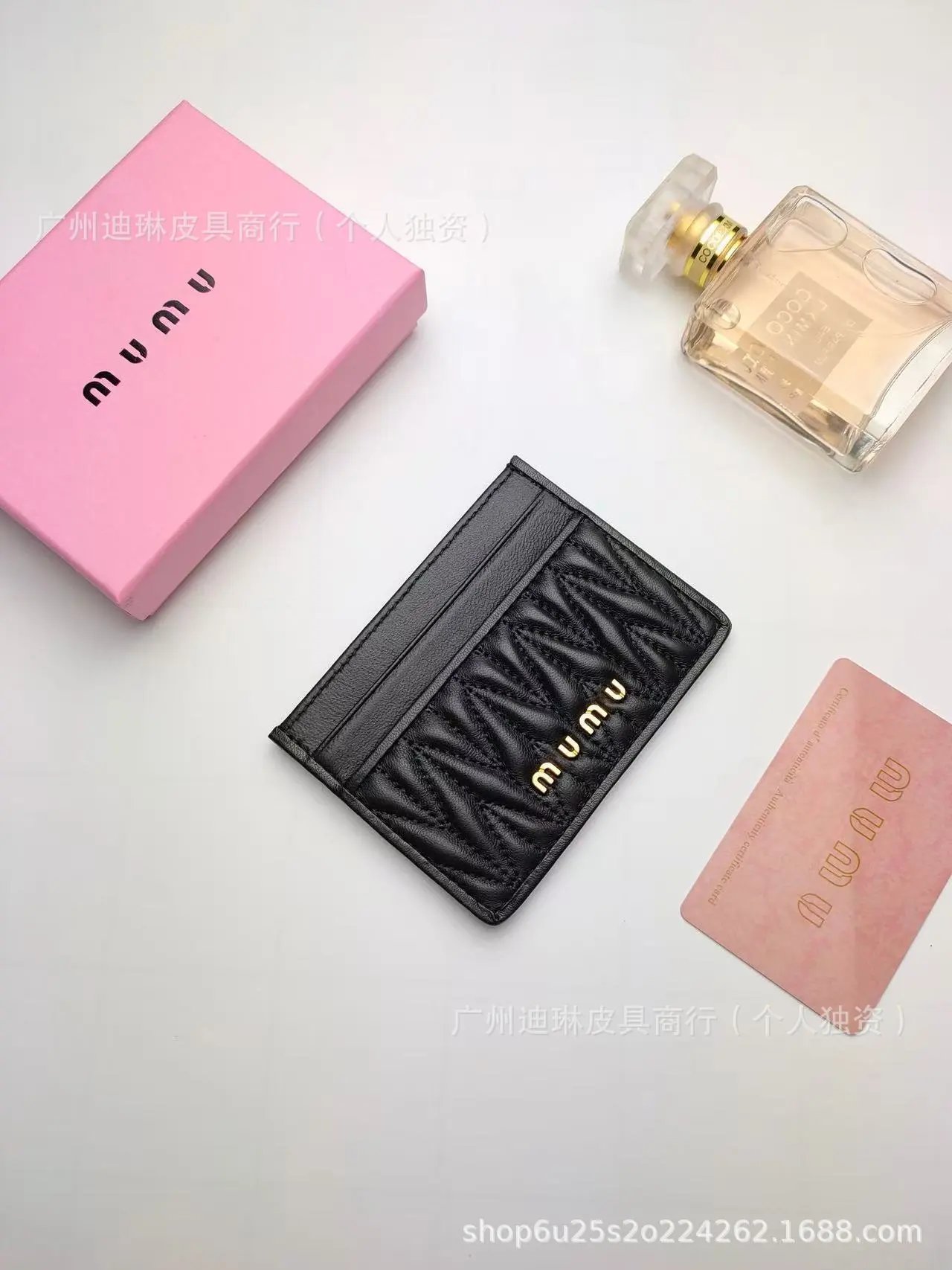 Miu Miu Matelassé Quilted Card Holder Pink Wallet - 7