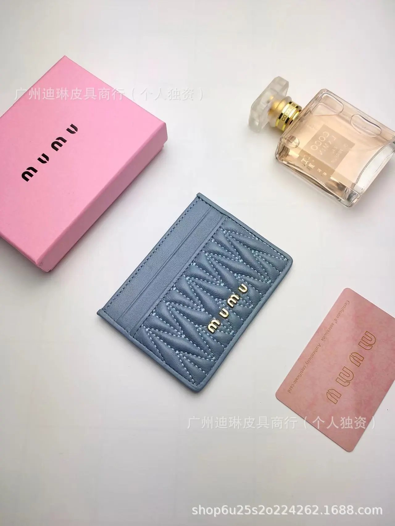 Miu Miu Matelassé Quilted Card Holder Pink Wallet - 9