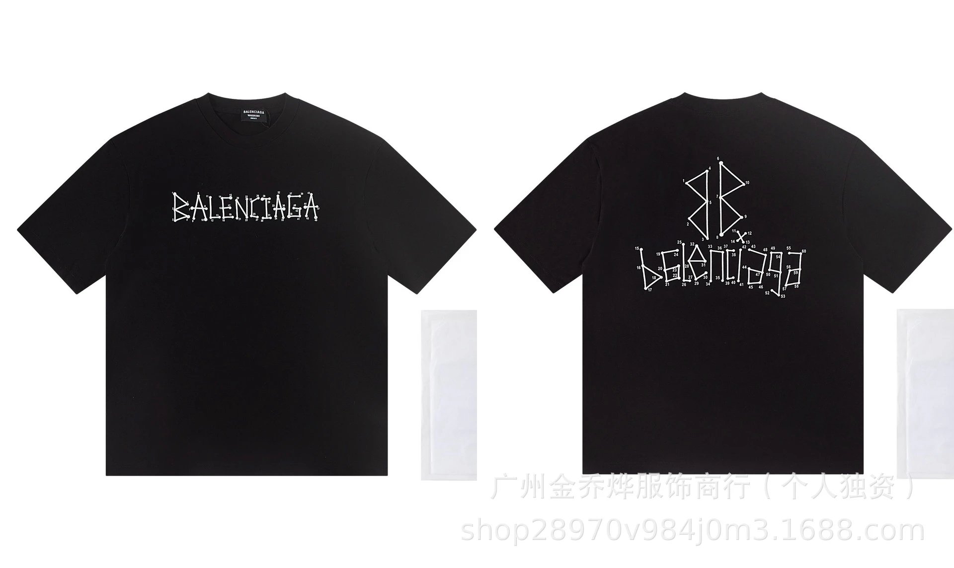 A Bathing Ape Balenciaga x Bape Be@rbrick T-Shirt White T-Shirts - 21