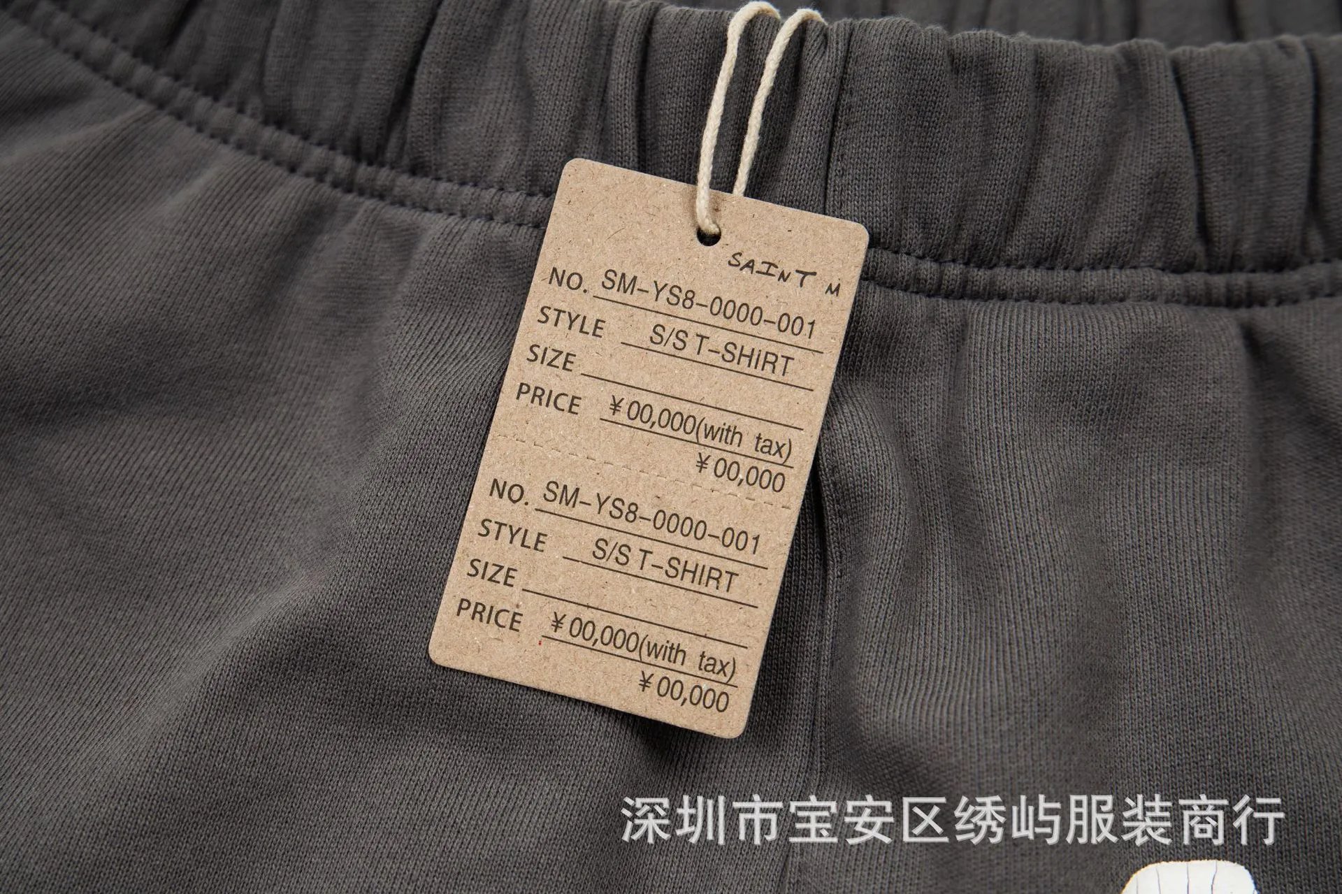 Saint Tears Bone Hunter Shorts Gray - 5