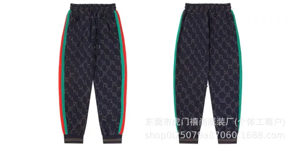 Gucci Track Jacket Black Beige GG Web Striped Outerwear - 30
