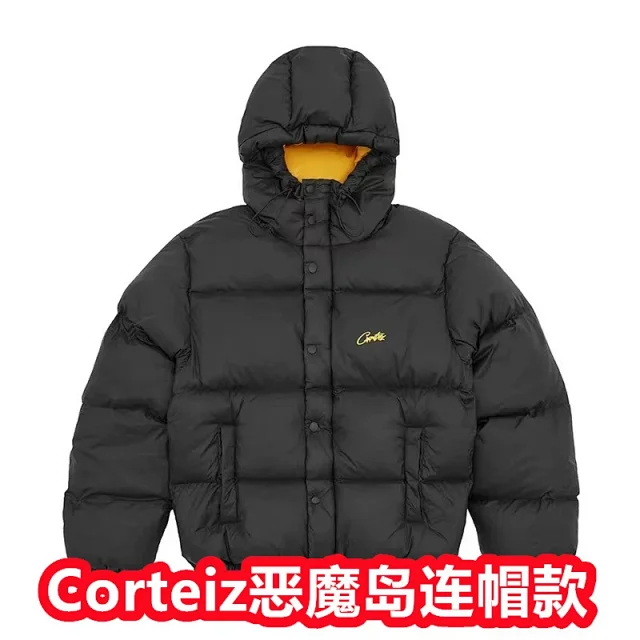Corteiz Jackets Embroidered Logo Zip-Up Jacket product detail image 4