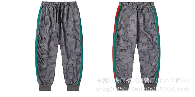 Gucci Tracksuits GG monogram zip track jacket and joggers set product detail image 31
