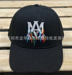 AMIRI Hats Mesh Trucker Cap with Embroidered Three-Star or Monogram Design product detail image 19
