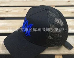 AMIRI Hats Mesh Trucker Cap with Embroidered Three-Star or Monogram Design product detail image 25