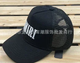 AMIRI Hats Mesh Trucker Cap with Embroidered Three-Star or Monogram Design product detail image 27