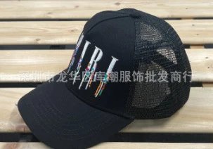 Design Three Star Trucker Cap Red / White Hats - 36
